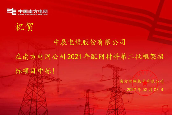 XPJ·(澳门区)公司官方网站