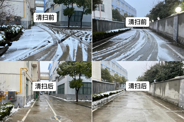 XPJ·(澳门区)公司官方网站