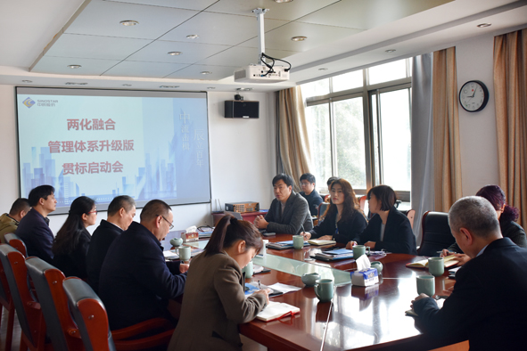 XPJ·(澳门区)公司官方网站