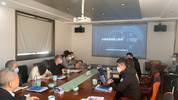 XPJ·(澳门区)公司官方网站