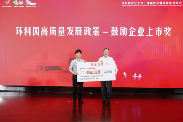 XPJ·(澳门区)公司官方网站