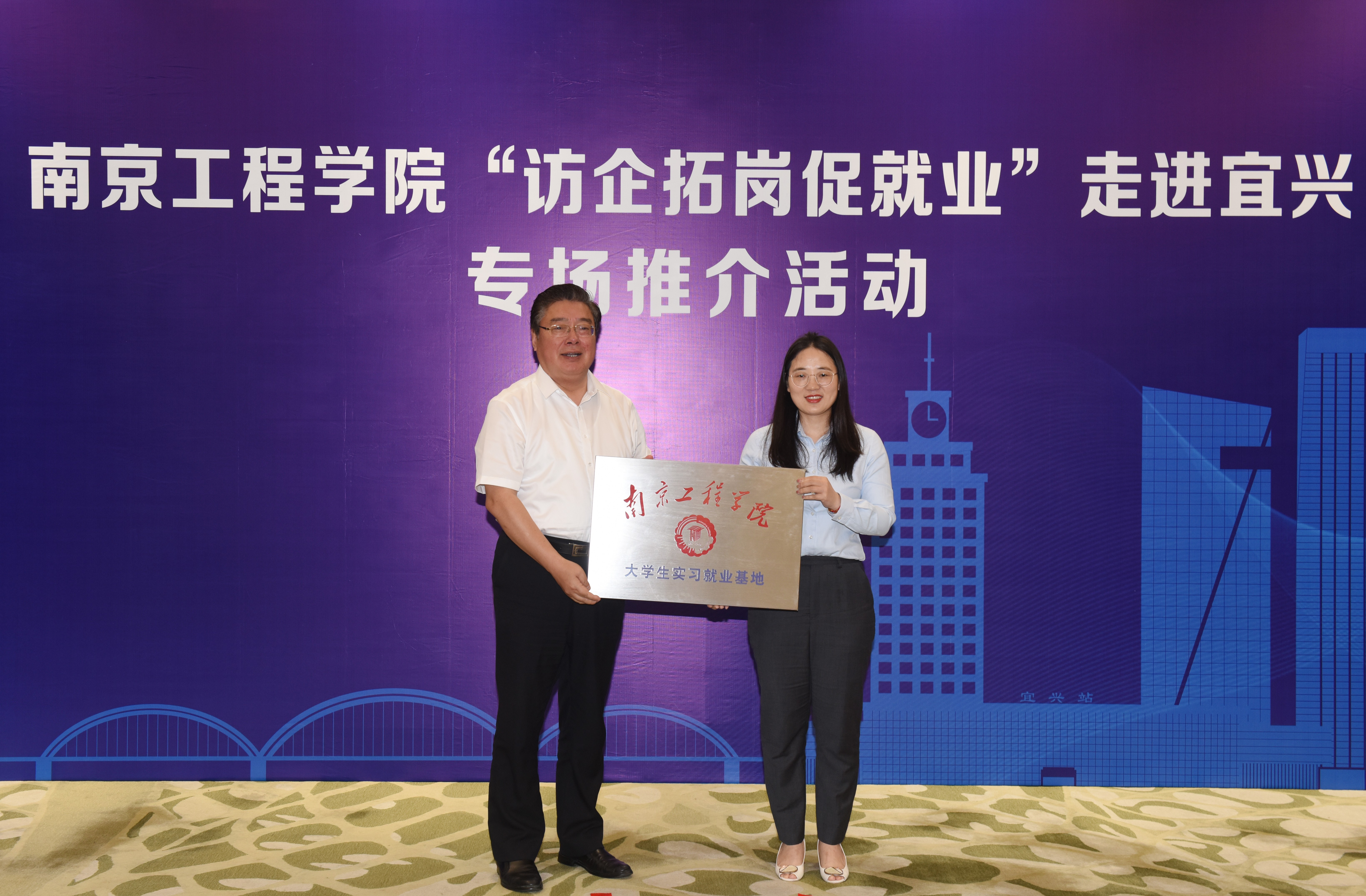 XPJ·(澳门区)公司官方网站