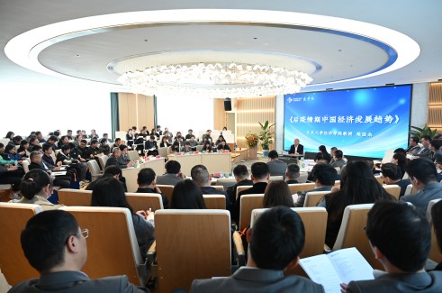北大清华教授走进XPJ官网大讲堂为XPJ官网学子带来知识盛宴