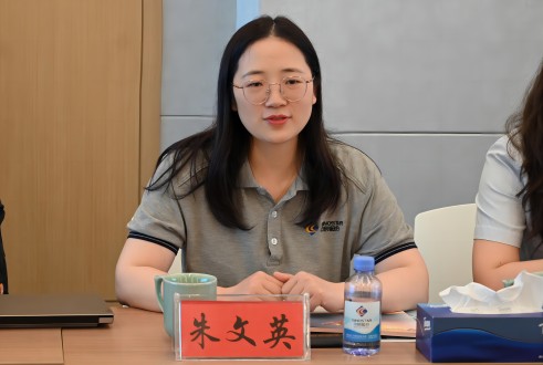微信图片_20230913163509(1).jpg