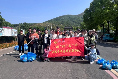 微信图片_20260427133704_331_170(1).jpg