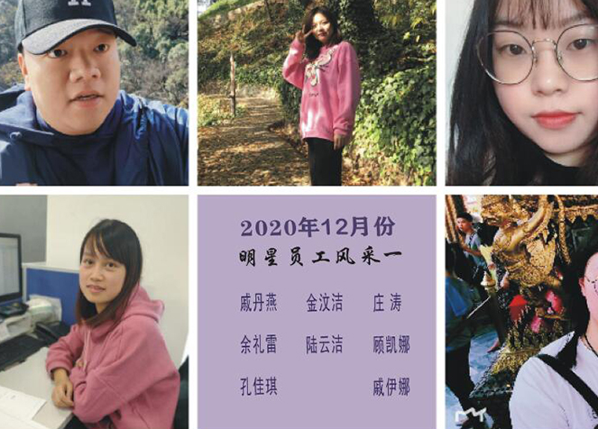 ag亚娱集团·(中国游)官方网站