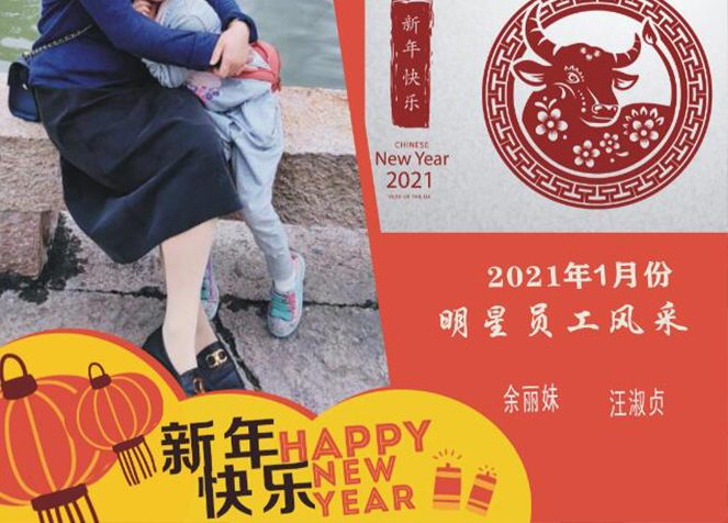 ag亚娱集团·(中国游)官方网站
