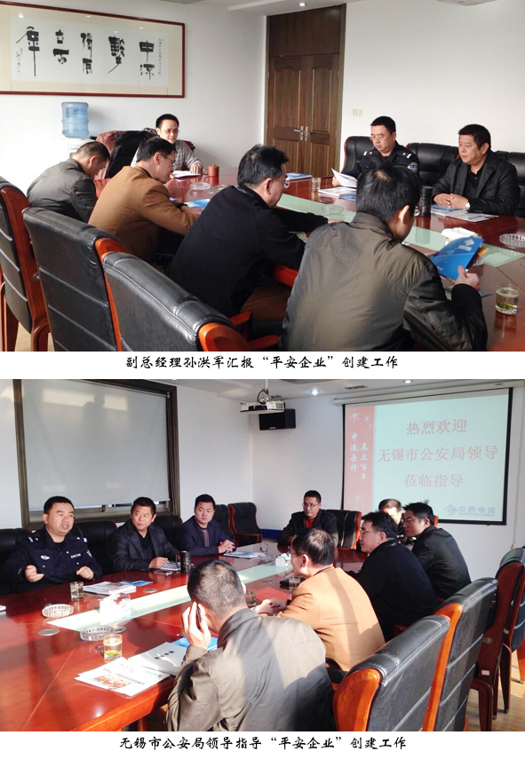 XPJ·(澳门区)公司官方网站
