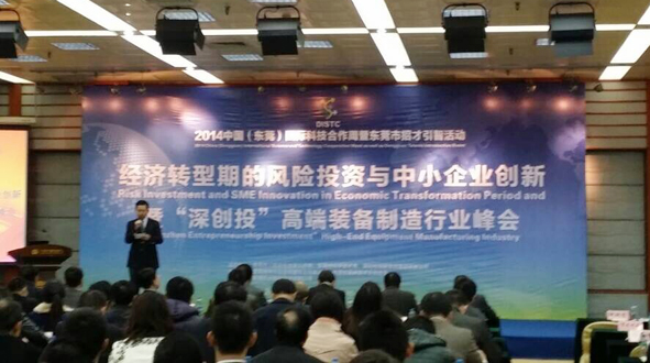 XPJ·(澳门区)公司官方网站