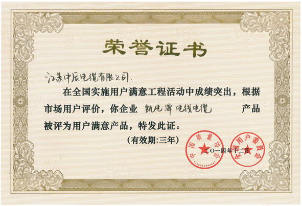 XPJ·(澳门区)公司官方网站