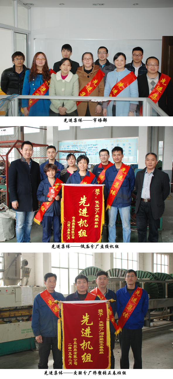 XPJ·(澳门区)公司官方网站