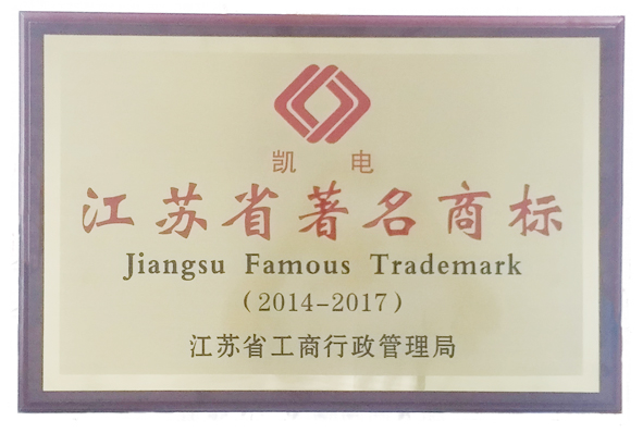 XPJ·(澳门区)公司官方网站