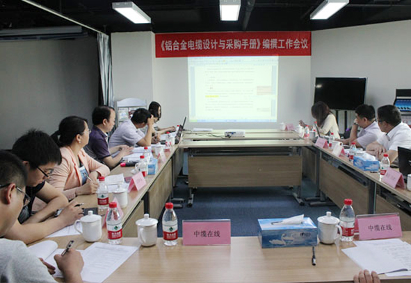 XPJ·(澳门区)公司官方网站