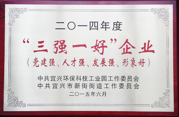XPJ·(澳门区)公司官方网站