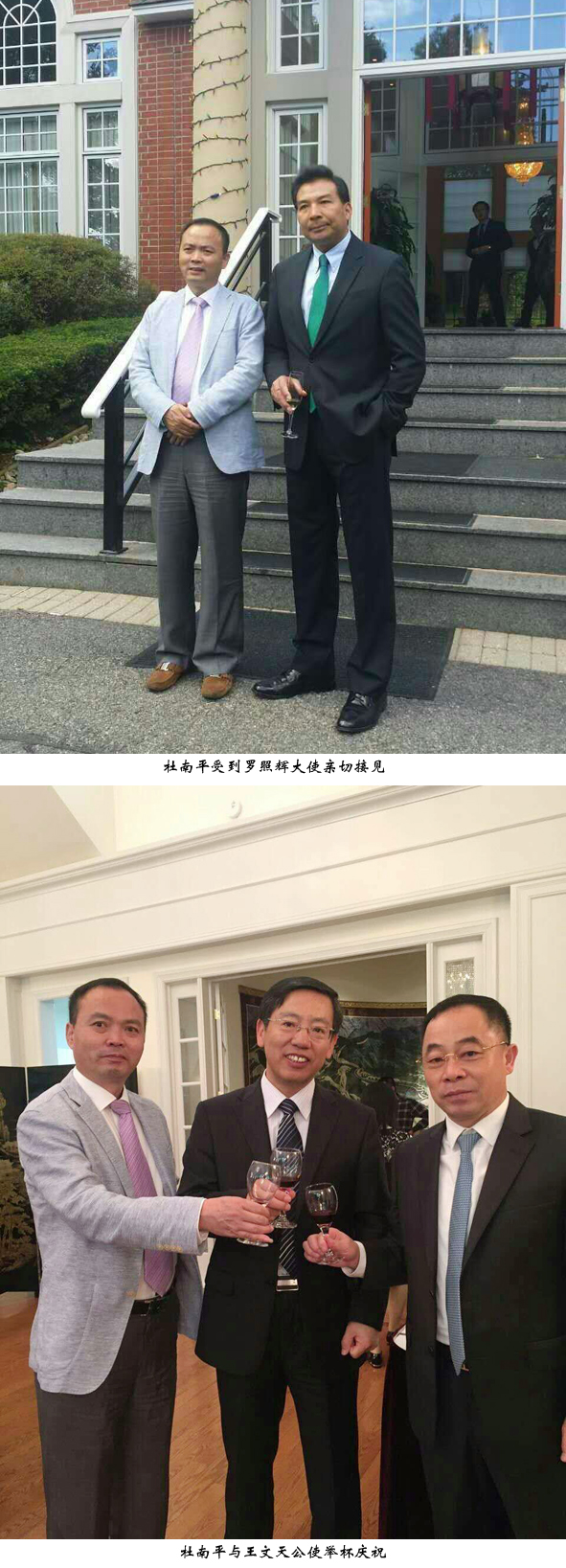 XPJ·(澳门区)公司官方网站