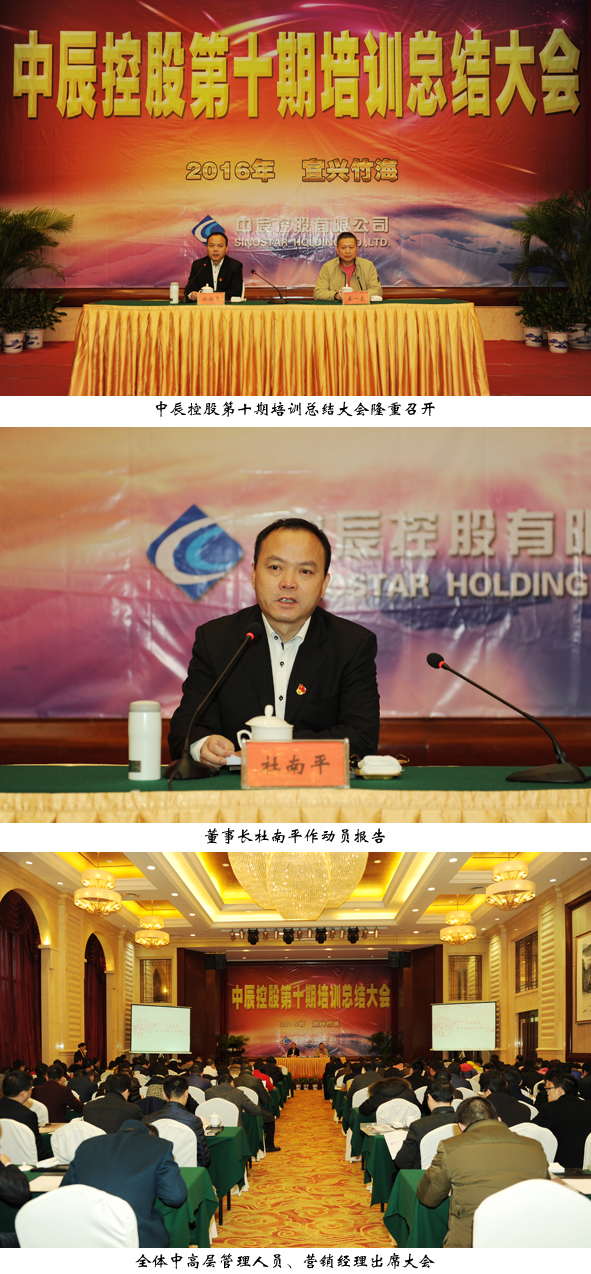 XPJ·(澳门区)公司官方网站