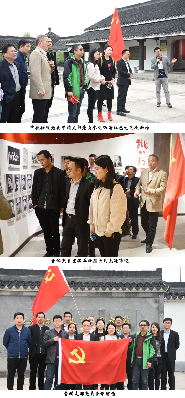 XPJ·(澳门区)公司官方网站
