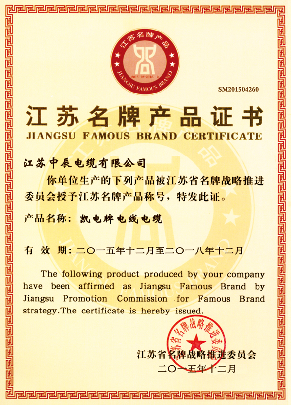 XPJ·(澳门区)公司官方网站