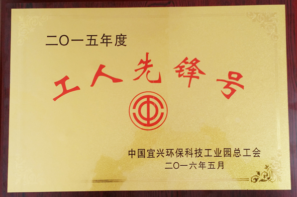XPJ·(澳门区)公司官方网站