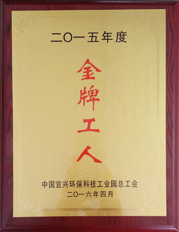 XPJ·(澳门区)公司官方网站