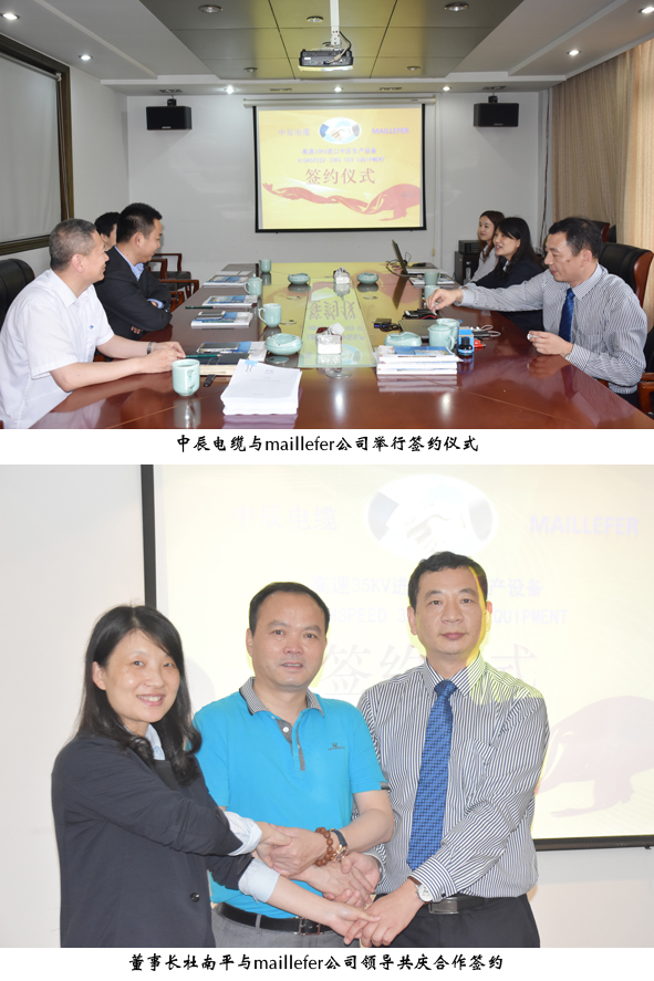 XPJ·(澳门区)公司官方网站