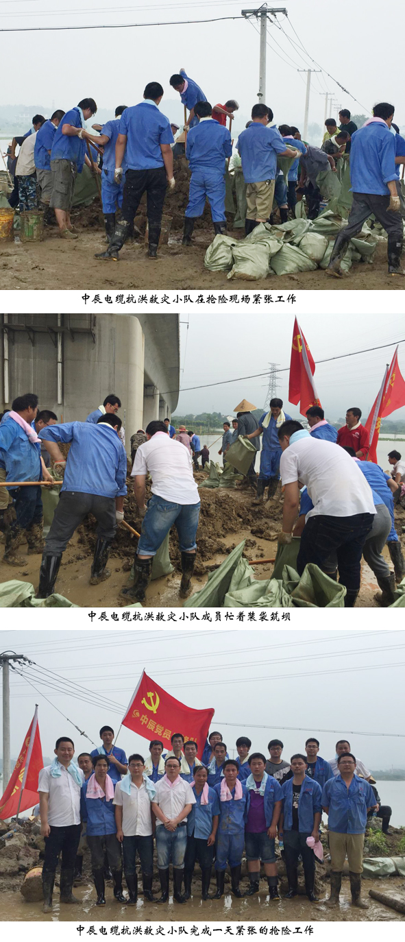 XPJ·(澳门区)公司官方网站