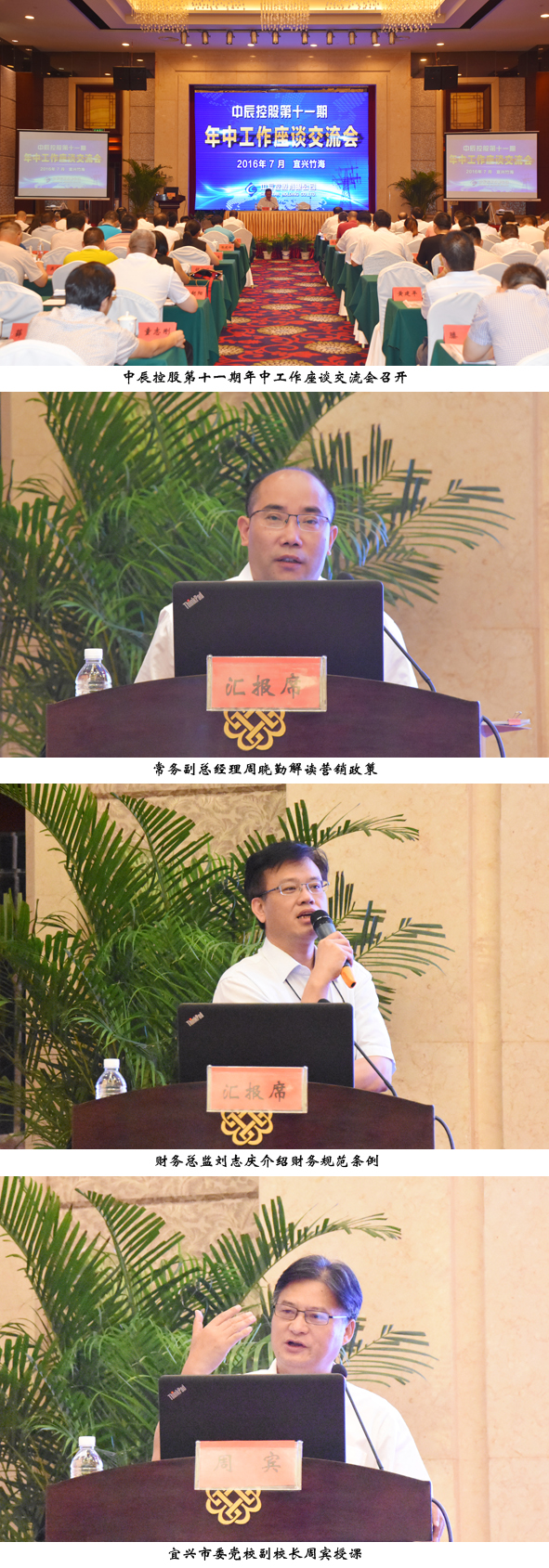 XPJ·(澳门区)公司官方网站