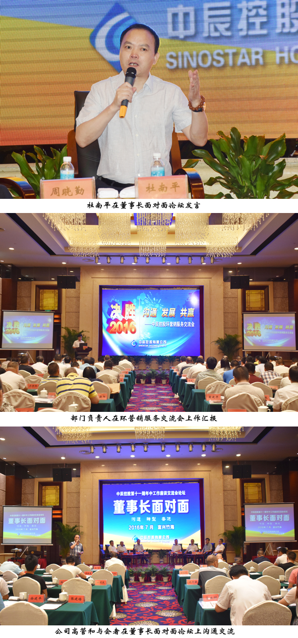 XPJ·(澳门区)公司官方网站