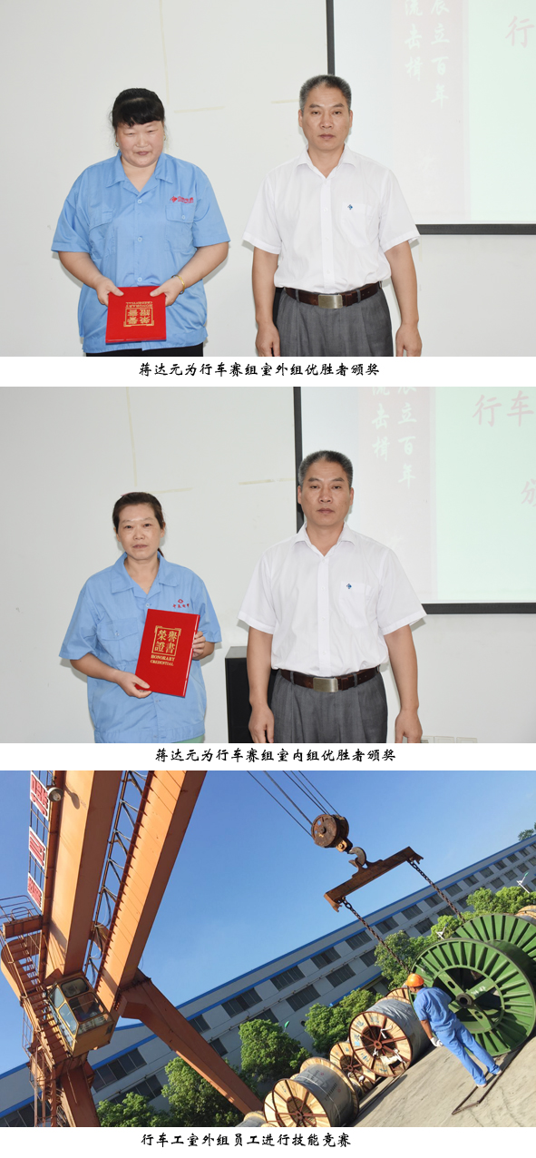 XPJ·(澳门区)公司官方网站