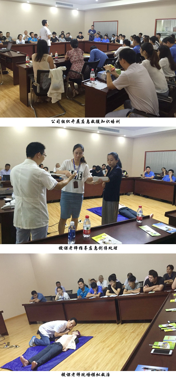 XPJ·(澳门区)公司官方网站