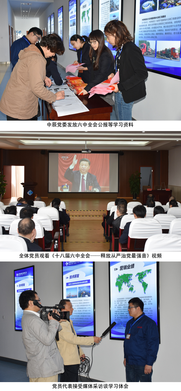 XPJ·(澳门区)公司官方网站