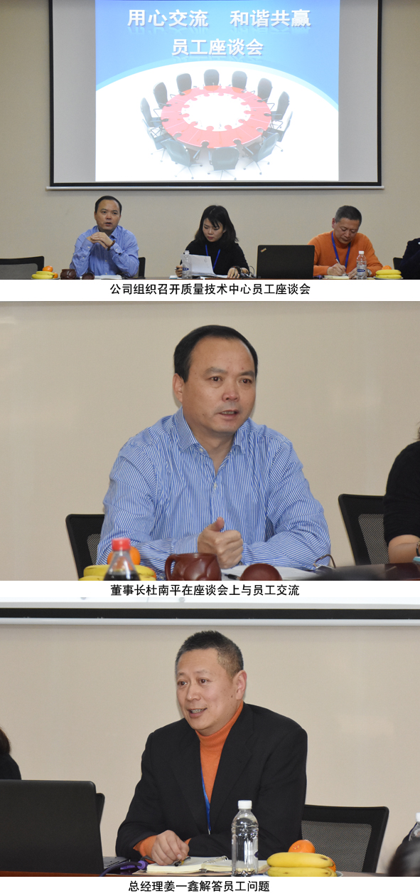 XPJ·(澳门区)公司官方网站