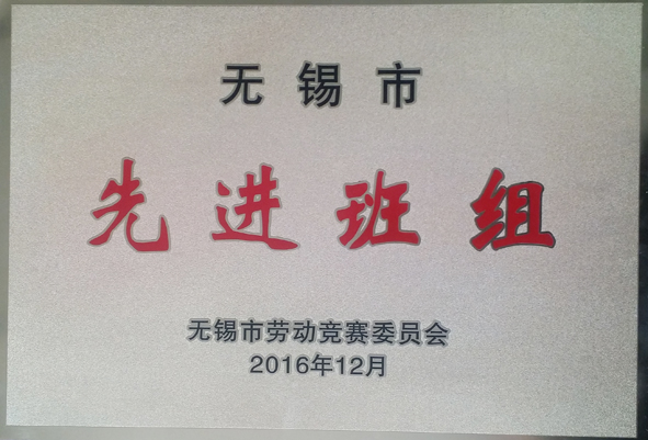 XPJ·(澳门区)公司官方网站