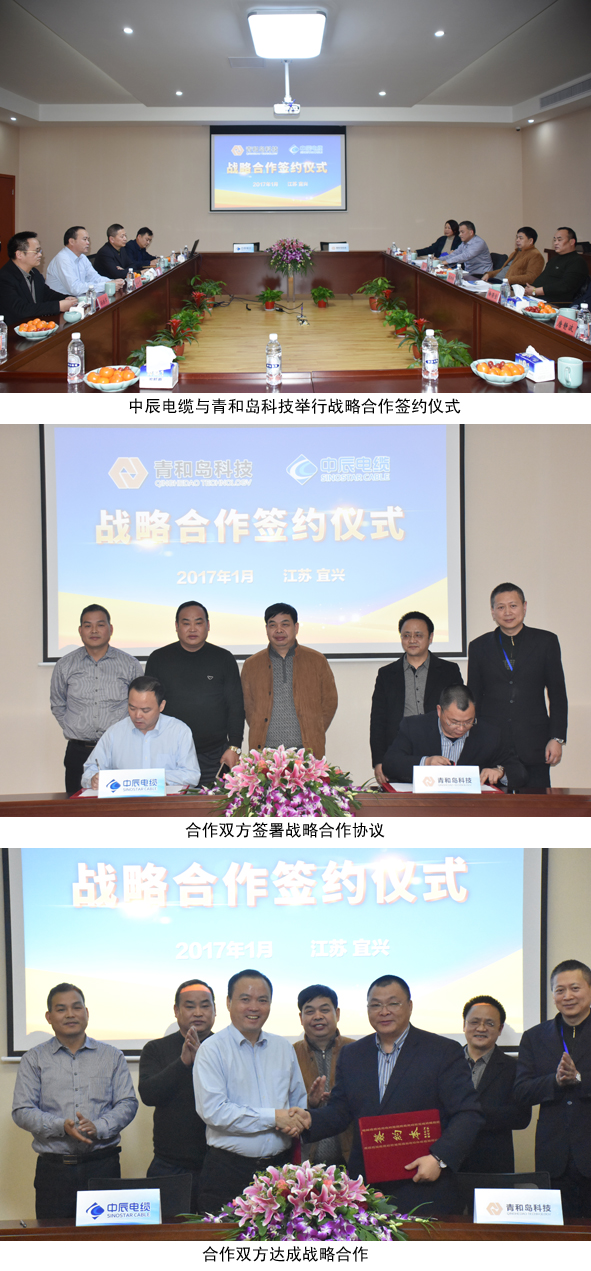 XPJ·(澳门区)公司官方网站