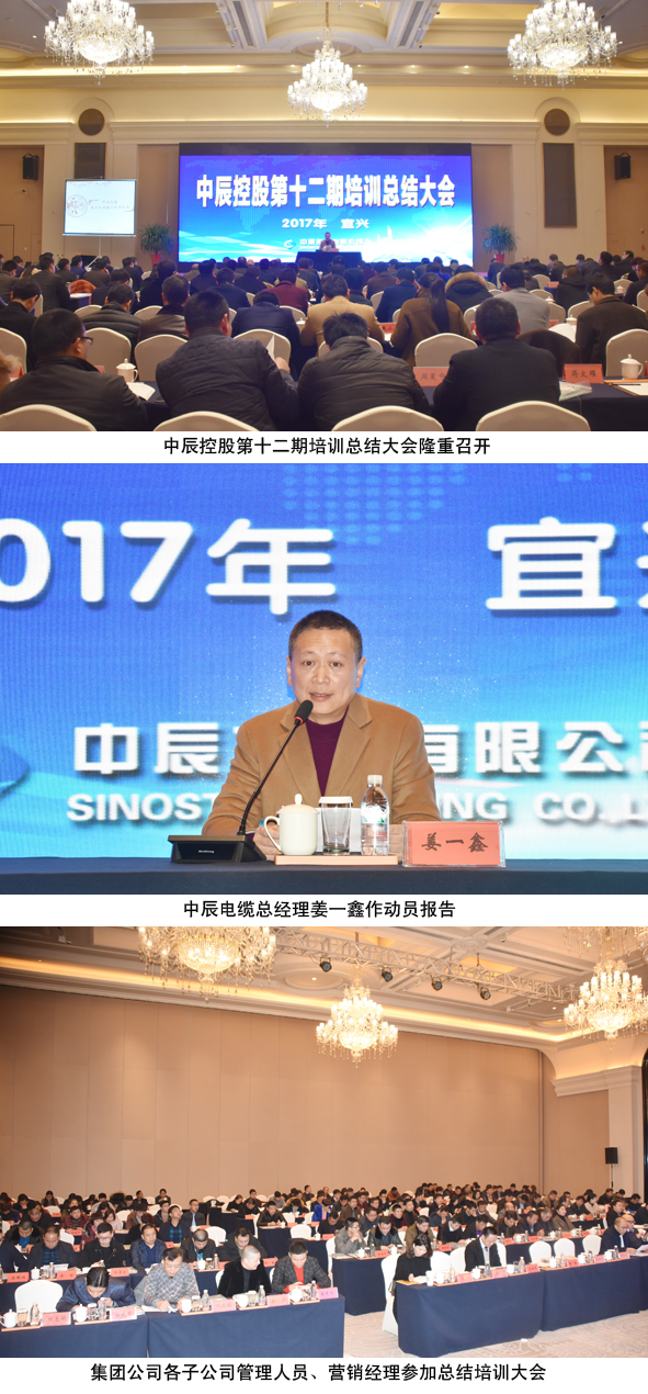 XPJ·(澳门区)公司官方网站