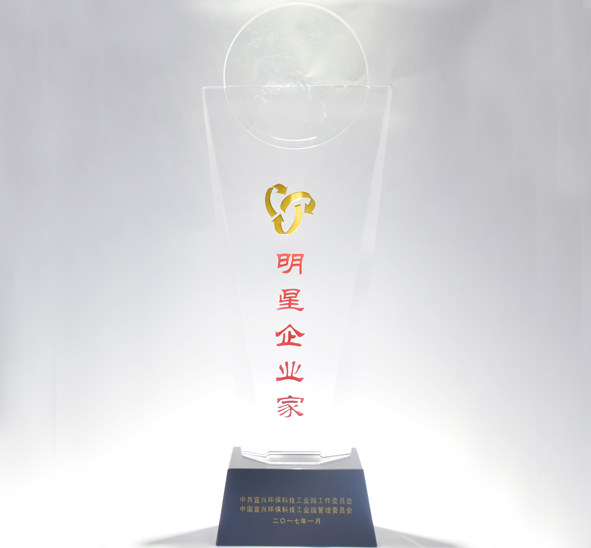 XPJ·(澳门区)公司官方网站