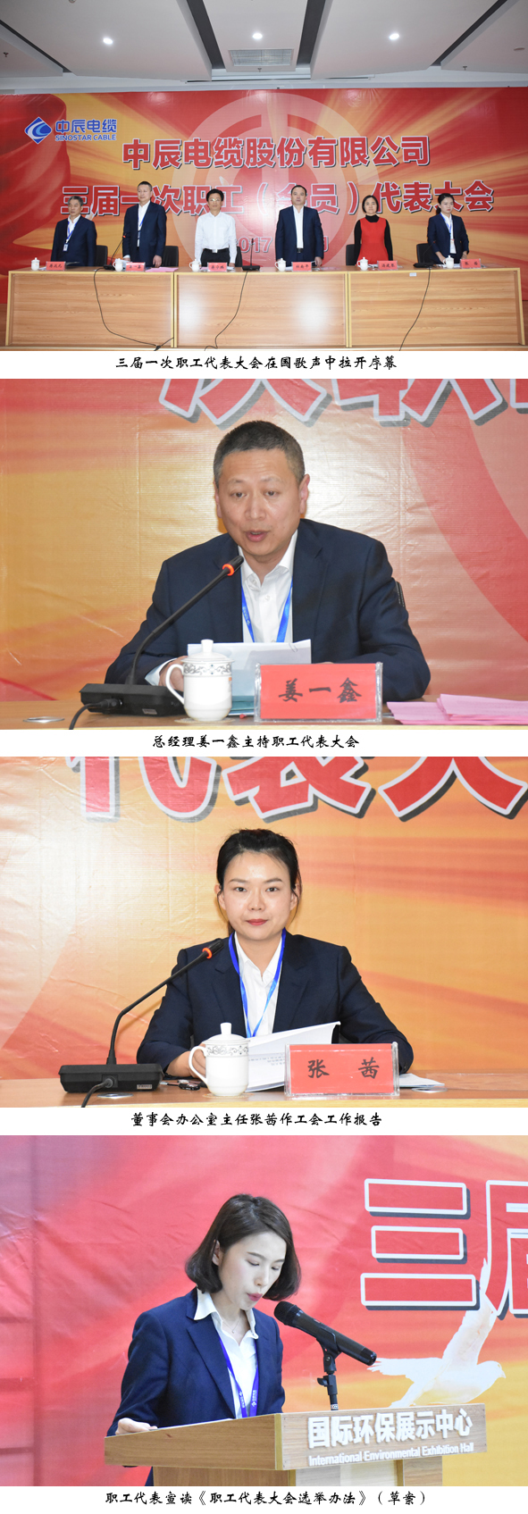 XPJ·(澳门区)公司官方网站