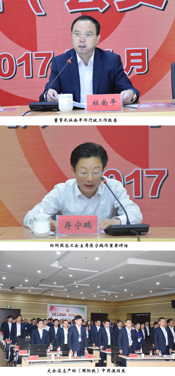 XPJ·(澳门区)公司官方网站
