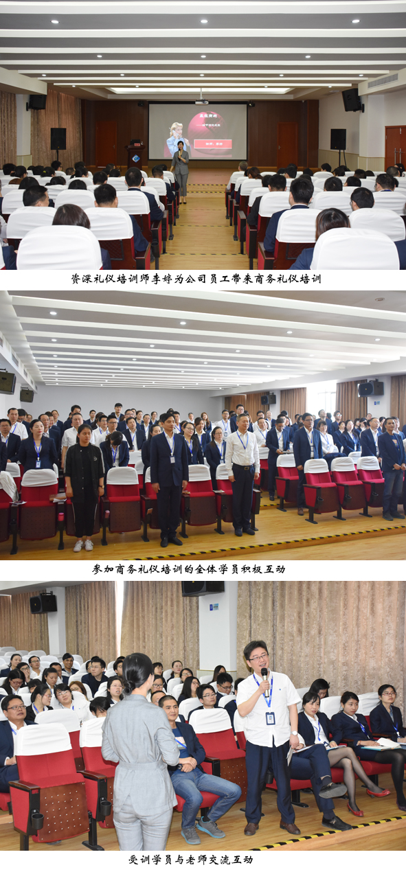 XPJ·(澳门区)公司官方网站