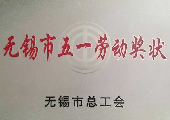 XPJ·(澳门区)公司官方网站