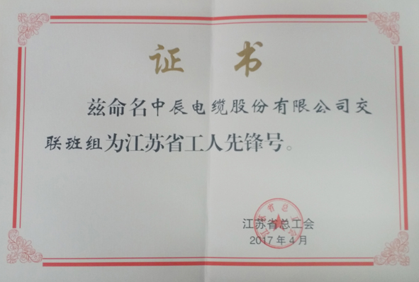 XPJ·(澳门区)公司官方网站