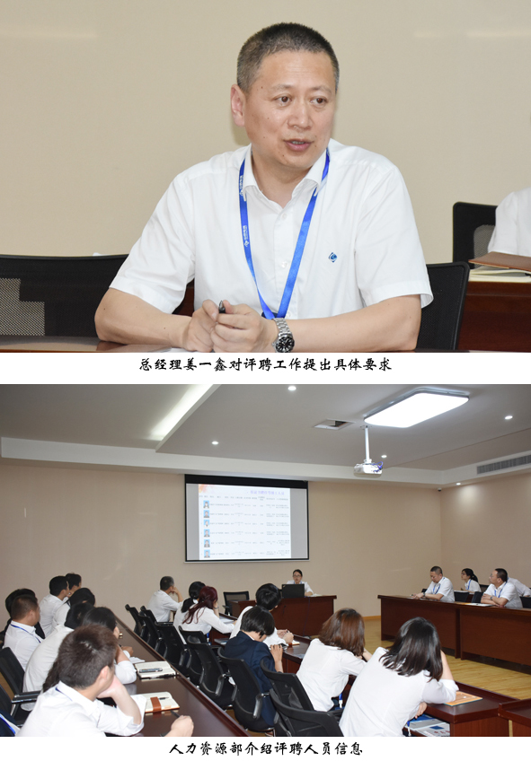 XPJ·(澳门区)公司官方网站