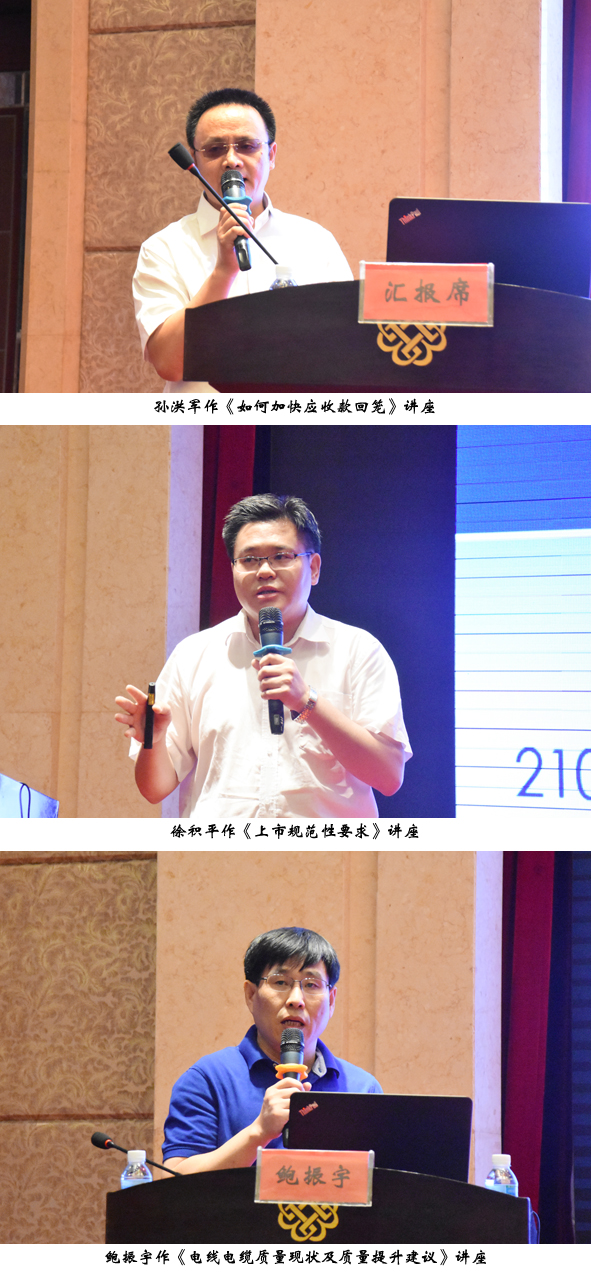 XPJ·(澳门区)公司官方网站