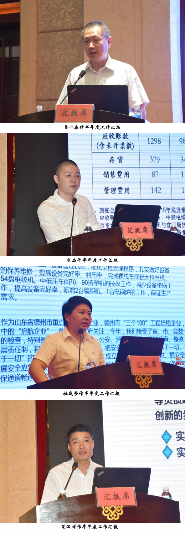 XPJ·(澳门区)公司官方网站