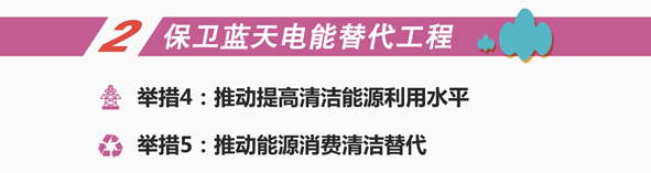 XPJ·(澳门区)公司官方网站