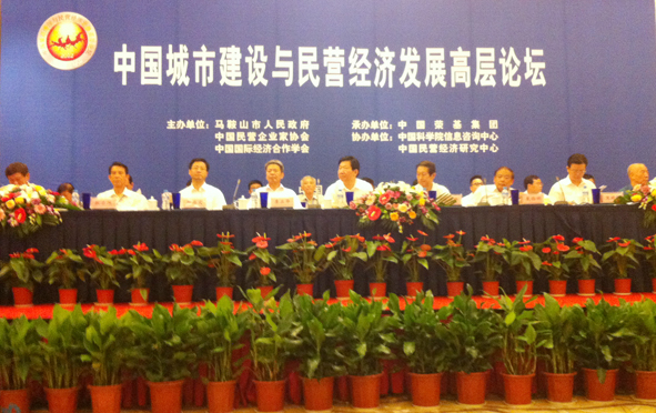 XPJ·(澳门区)公司官方网站
