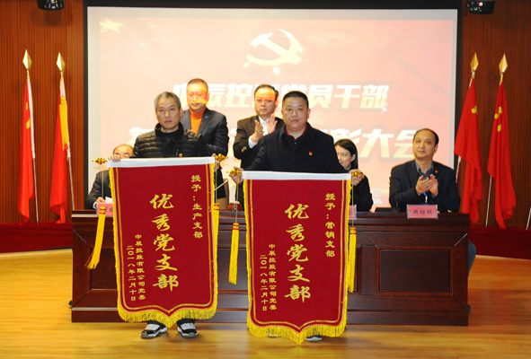 XPJ·(澳门区)公司官方网站