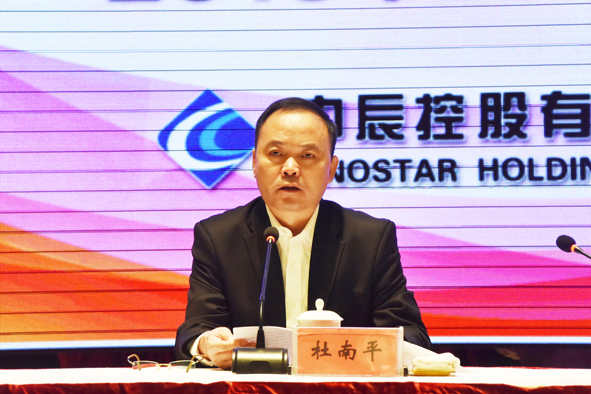 XPJ·(澳门区)公司官方网站