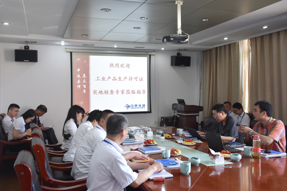 XPJ·(澳门区)公司官方网站