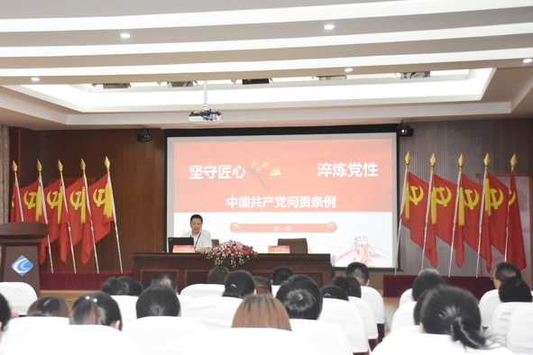 XPJ·(澳门区)公司官方网站